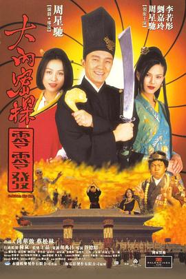 国产精品一区不卡